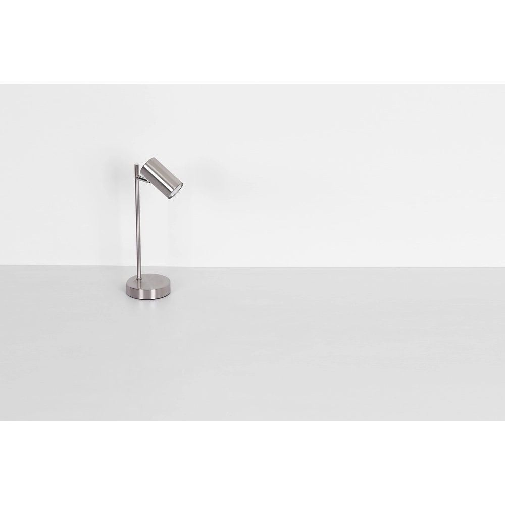 Table lamp Robby nickel Globo 9007371419883