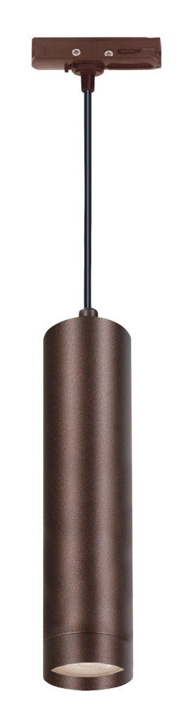 1-phase pendulum Perugia choco GU10