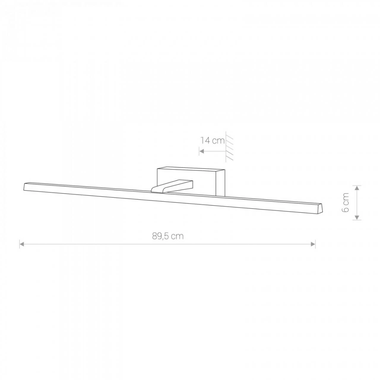 Washbasin lamp Van Gogh 89.5cm white Lyora 5903139102902