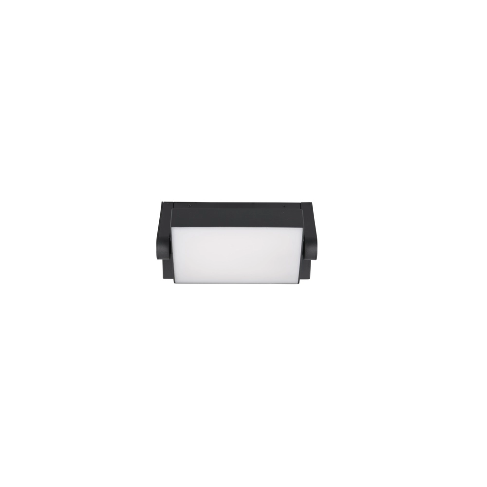 Directional wall lamp Kansas anthracite with sensor Trio 4017807603576