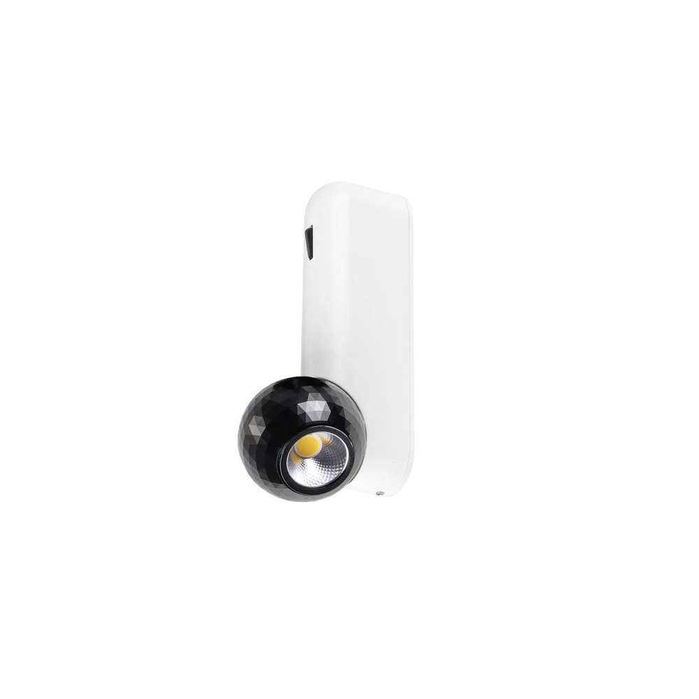 Wall lamp Dysko white with black ankle SLV 4024163317115