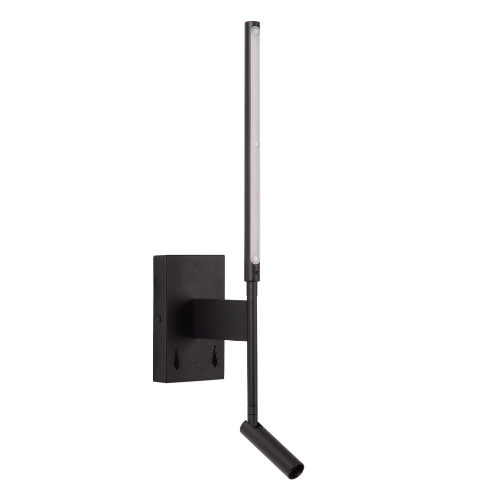 Design wall lamp Finan with reading lamp and USB charging point black