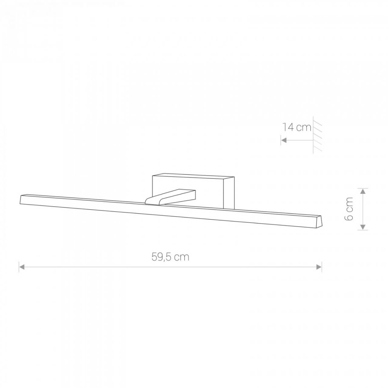 LED mirror lamp Van Gogh 59.5cm white Lyora 5903139102919