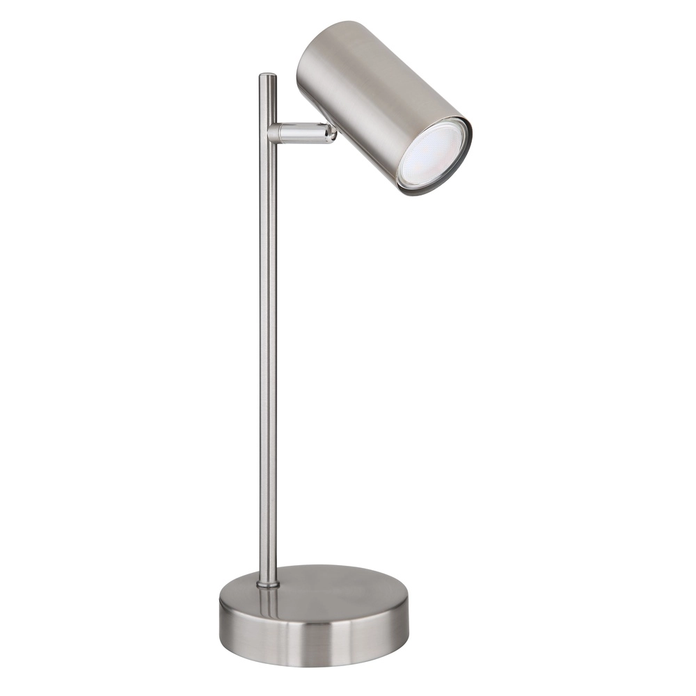 Table lamp Robby nickel Globo 9007371419883
