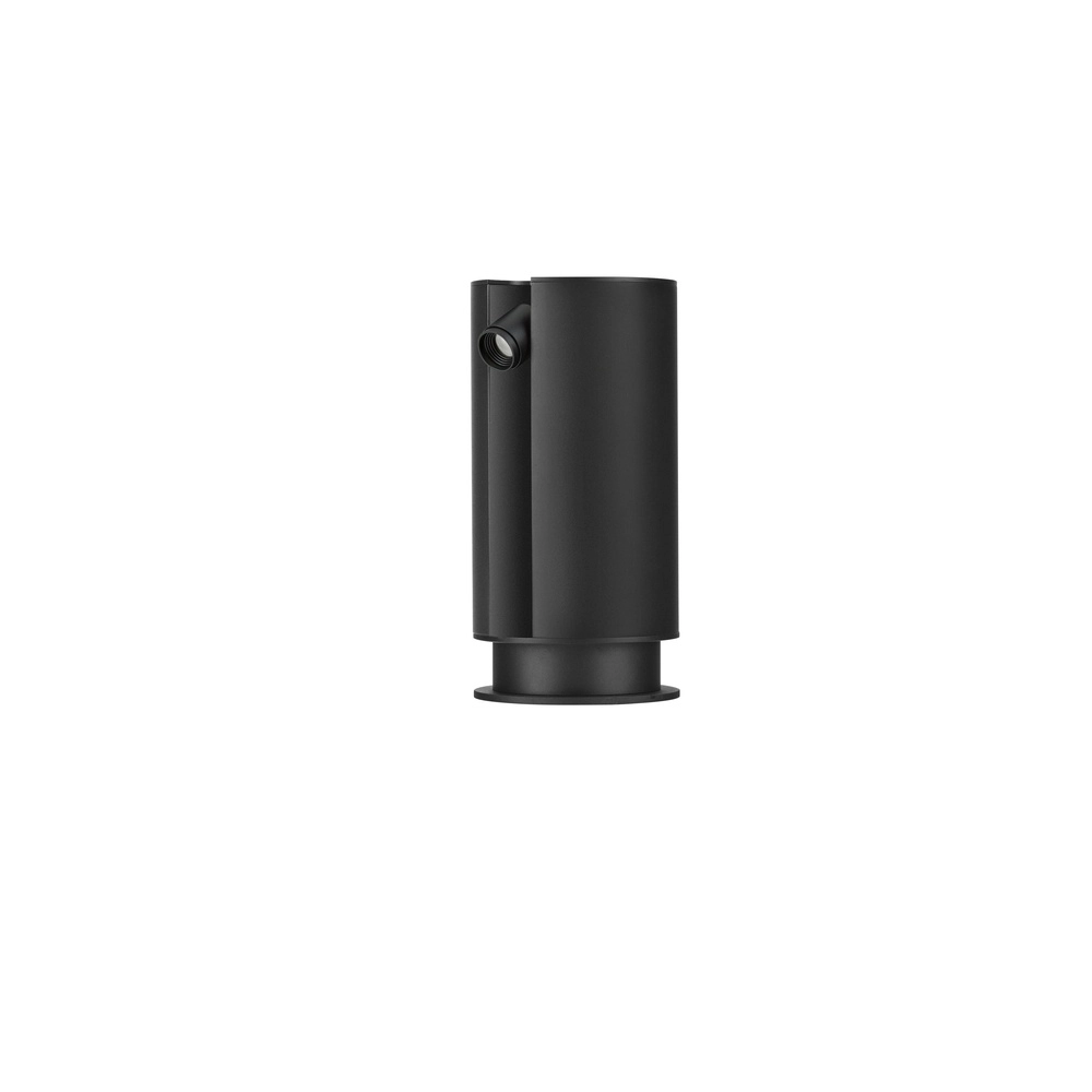 Garden lamp Taglio 3W Black Lyora 5212017467072