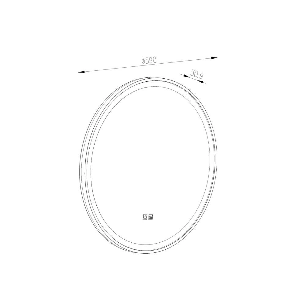 Mirror with LED Vasari Ø 60cm - with antifog Lyora 4255805301128