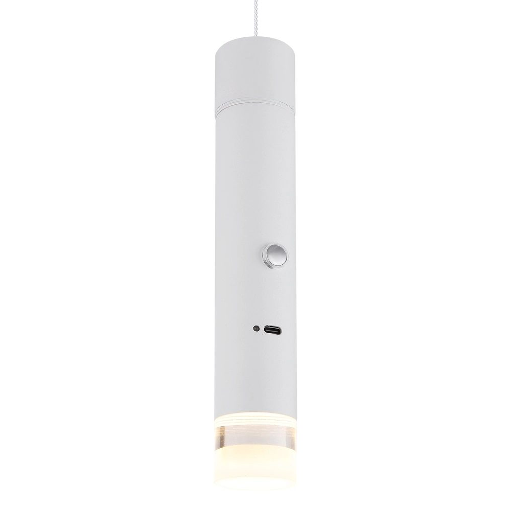 Sleek pendant lamp Pelo white Globo 9007371566358