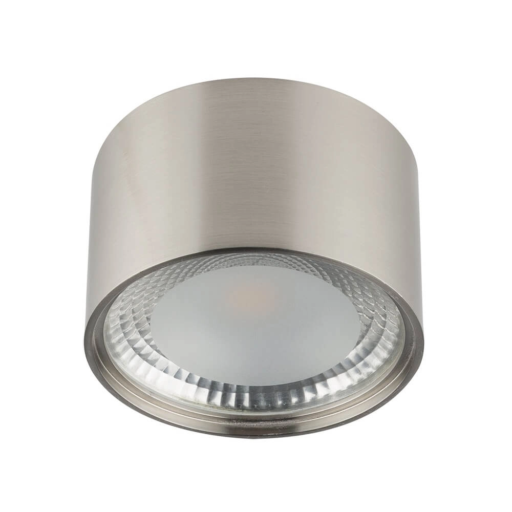 Ceiling lamp Serena Ø 11.3cm nickel Globo 9007371357819