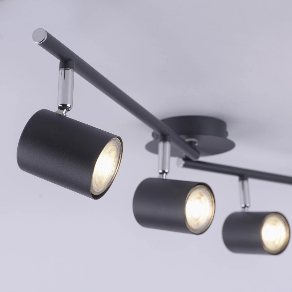 4-light surface-mounted spot Tarik with led Just Light 4043689973926