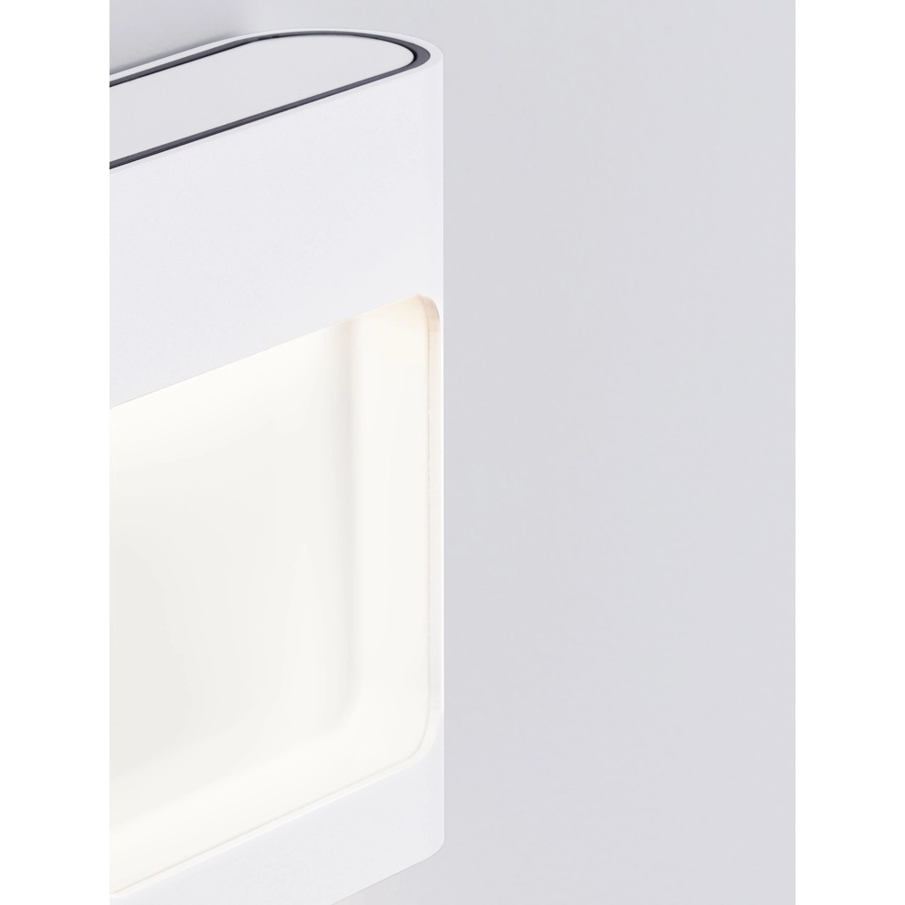 White wall lamp Tall down Lyora 5212017460769