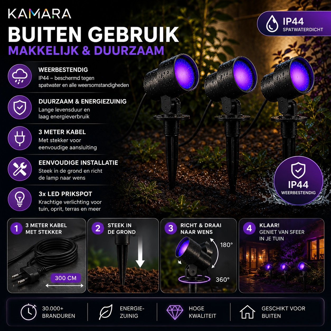 Smart spike light set Kamara RGB - 3 pieces - 3 meter cord and plug Brilliant 4004353453717