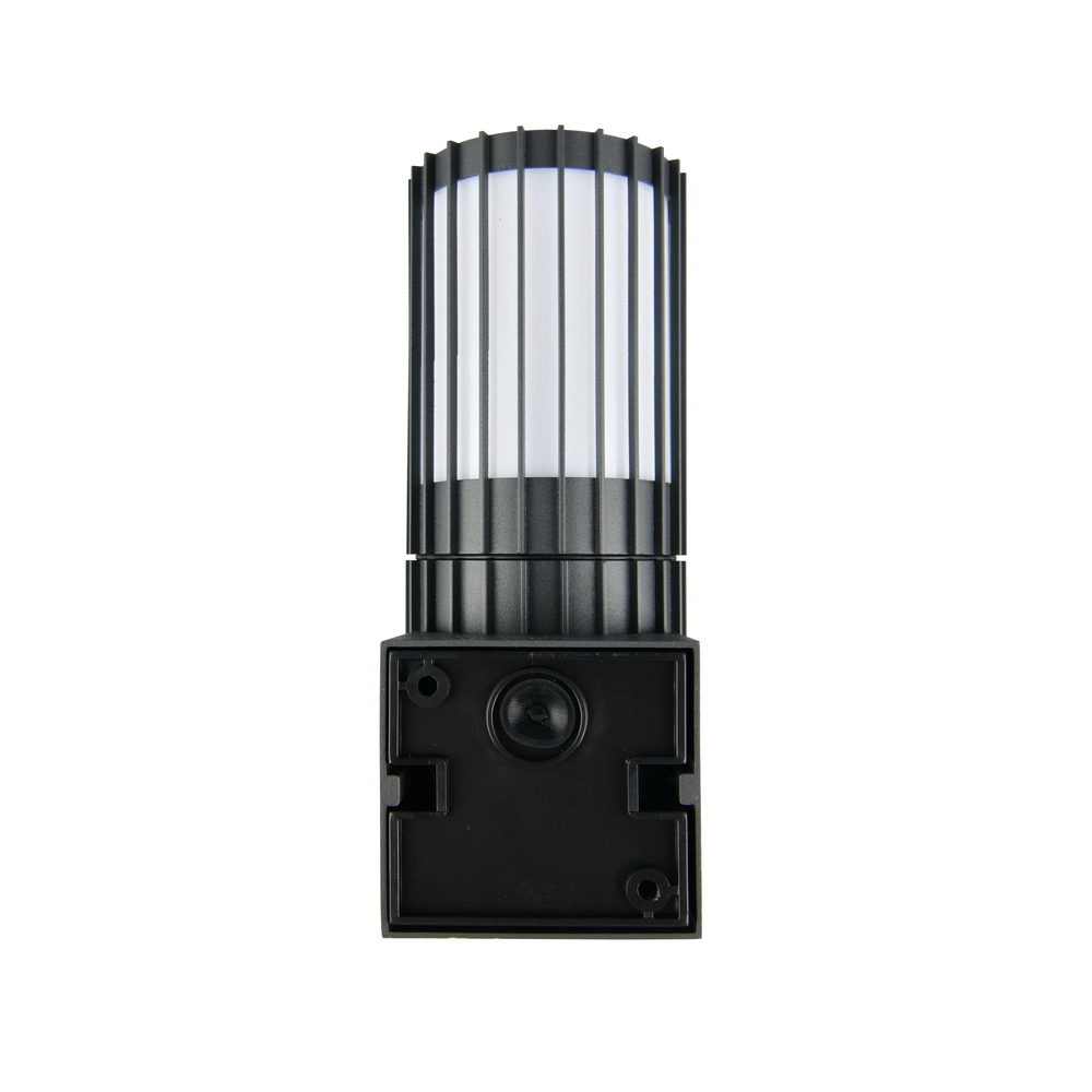 Wall lamp Volga anthracite Trio 4017807686944