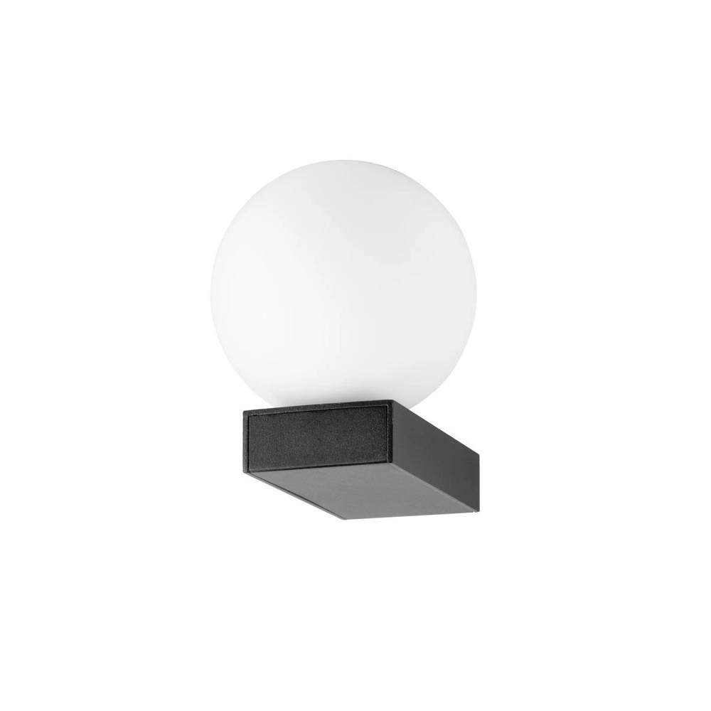 Wall lamp Sun black with white sphere SLV 4024163305334