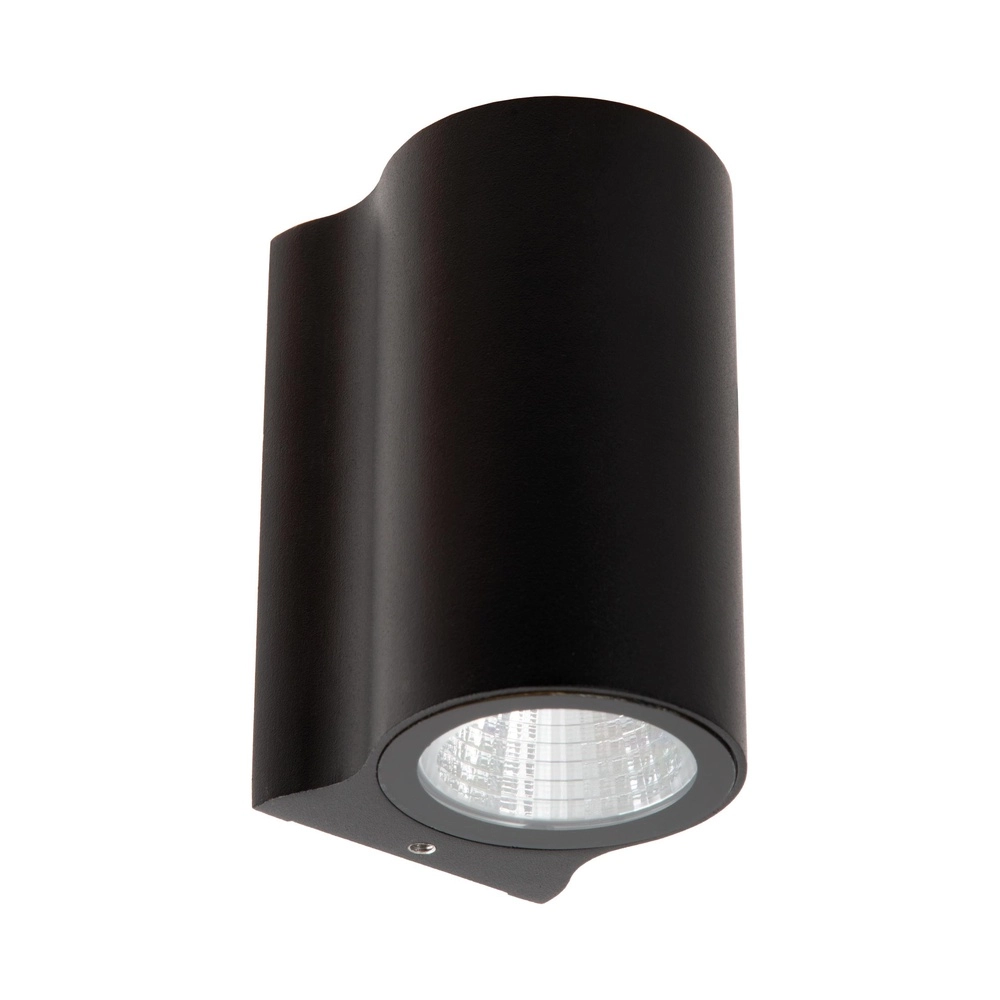 Design wall lamp Akra down black IP54