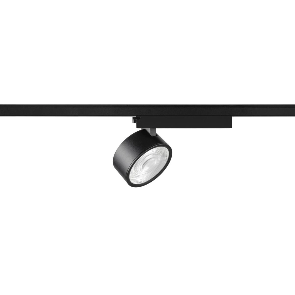 Rail spot Kalu 2.0 1-phase black 2700K SLV 4024163318020
