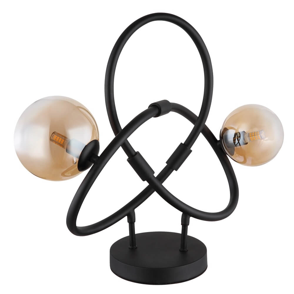 Black table lamp Tuberius Design 2-light Globo 9007371452446