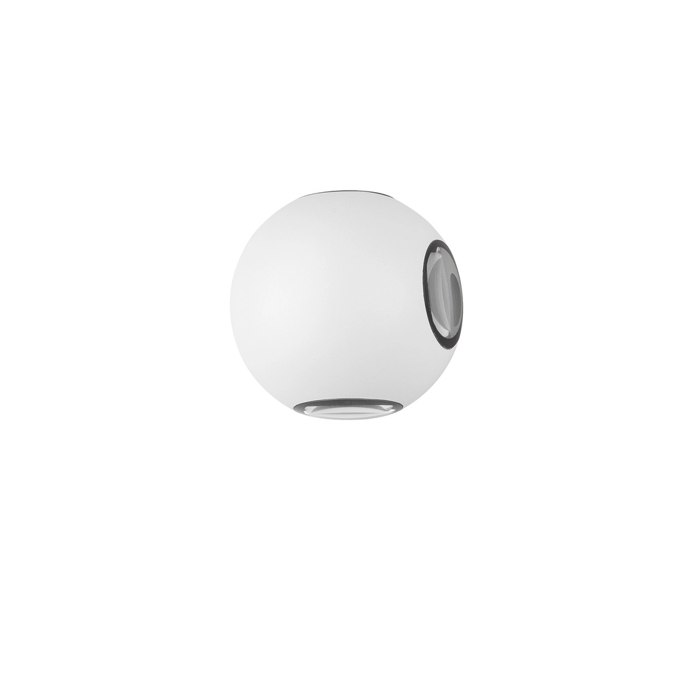 Unique wall lamp Como 4-light white Lyora 5212017412959