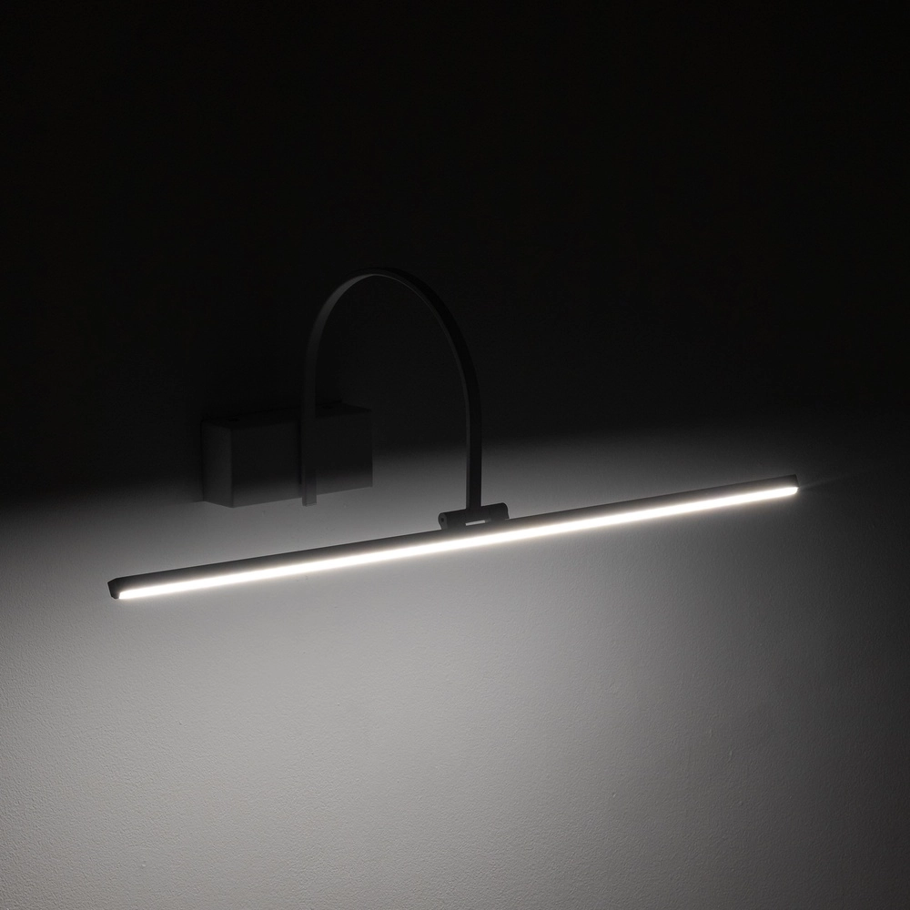 Picture lamp Artline Led black 59cm Lyora 5903139119580