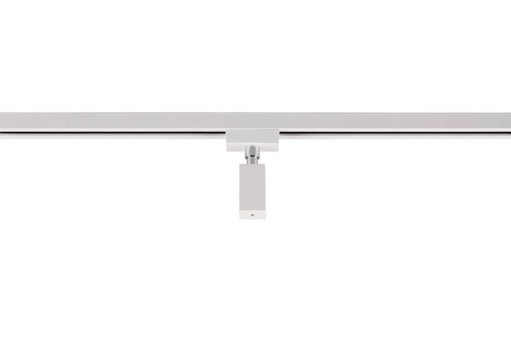 Pendant adapter Duoline white Trio 4017807577471