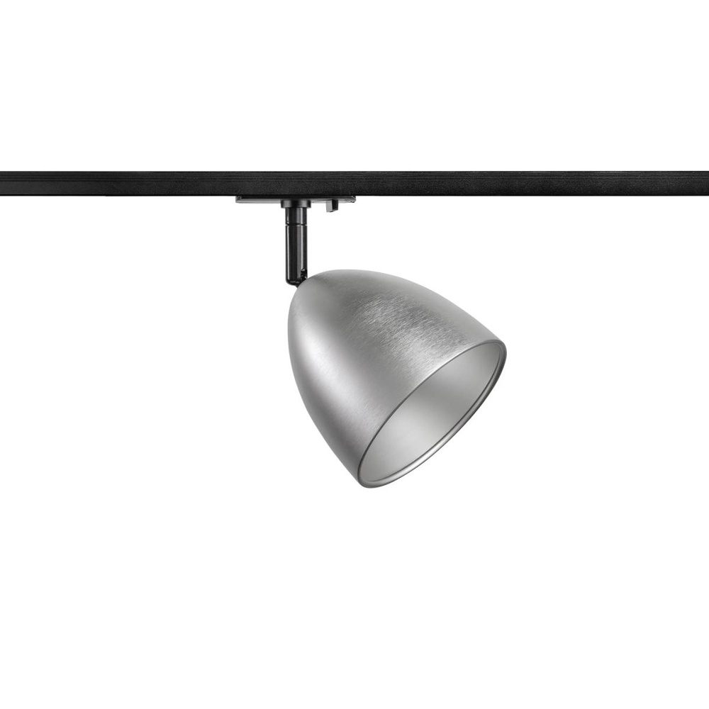 Lamp for rail Para Cone 1-phase aluminum