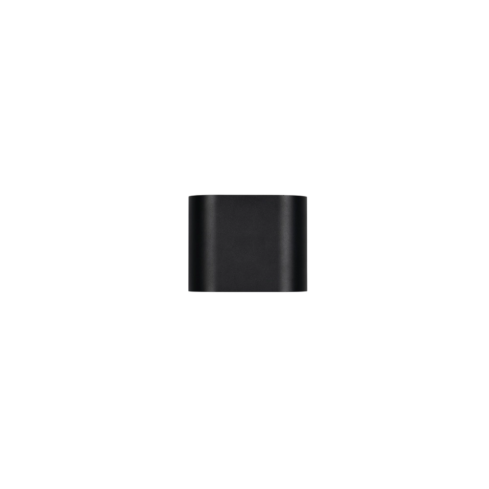 Surface-mounted spot Alani black with gold Trio 4017807656923