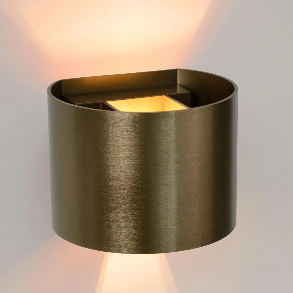Rounded wall spot Xio 2700K rust brown Lucide 5411212092472
