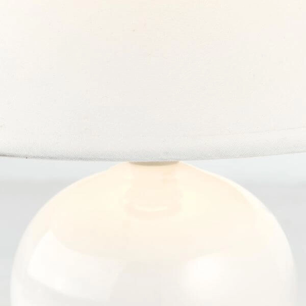 Bedside Lamp Primo 20cm white Brilliant 4004353106231