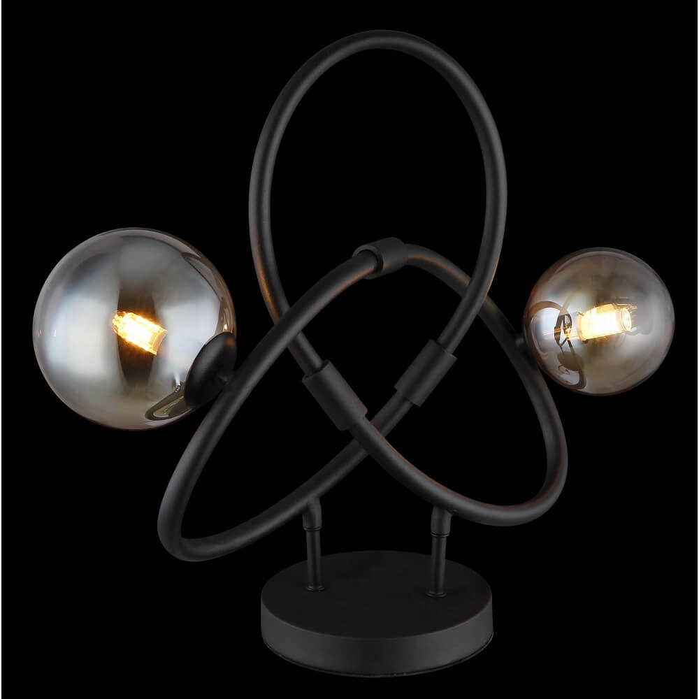 Black table lamp Tuberius Design 2-light Globo 9007371452446