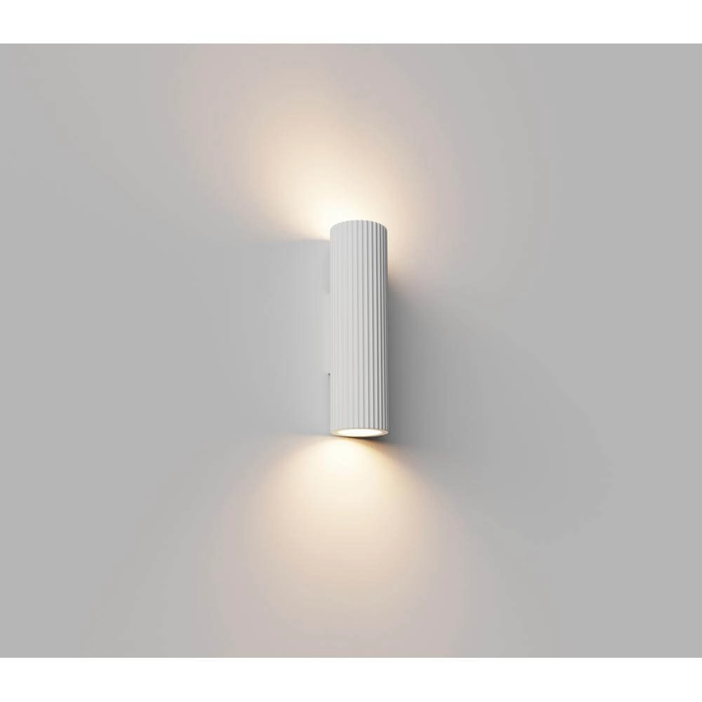 Unique wall lamp Brest White with ridges