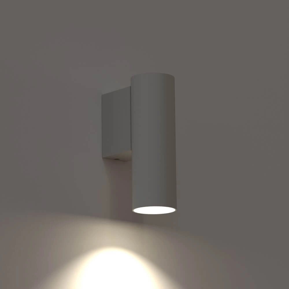 Light grey wall spotlight Fourty S down Lyora 5903139108881