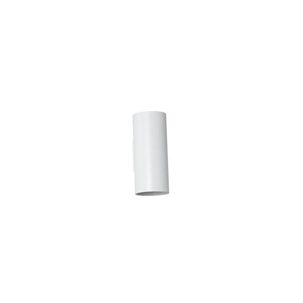 Round wall lamp Sifor white Lyora 5053423285023