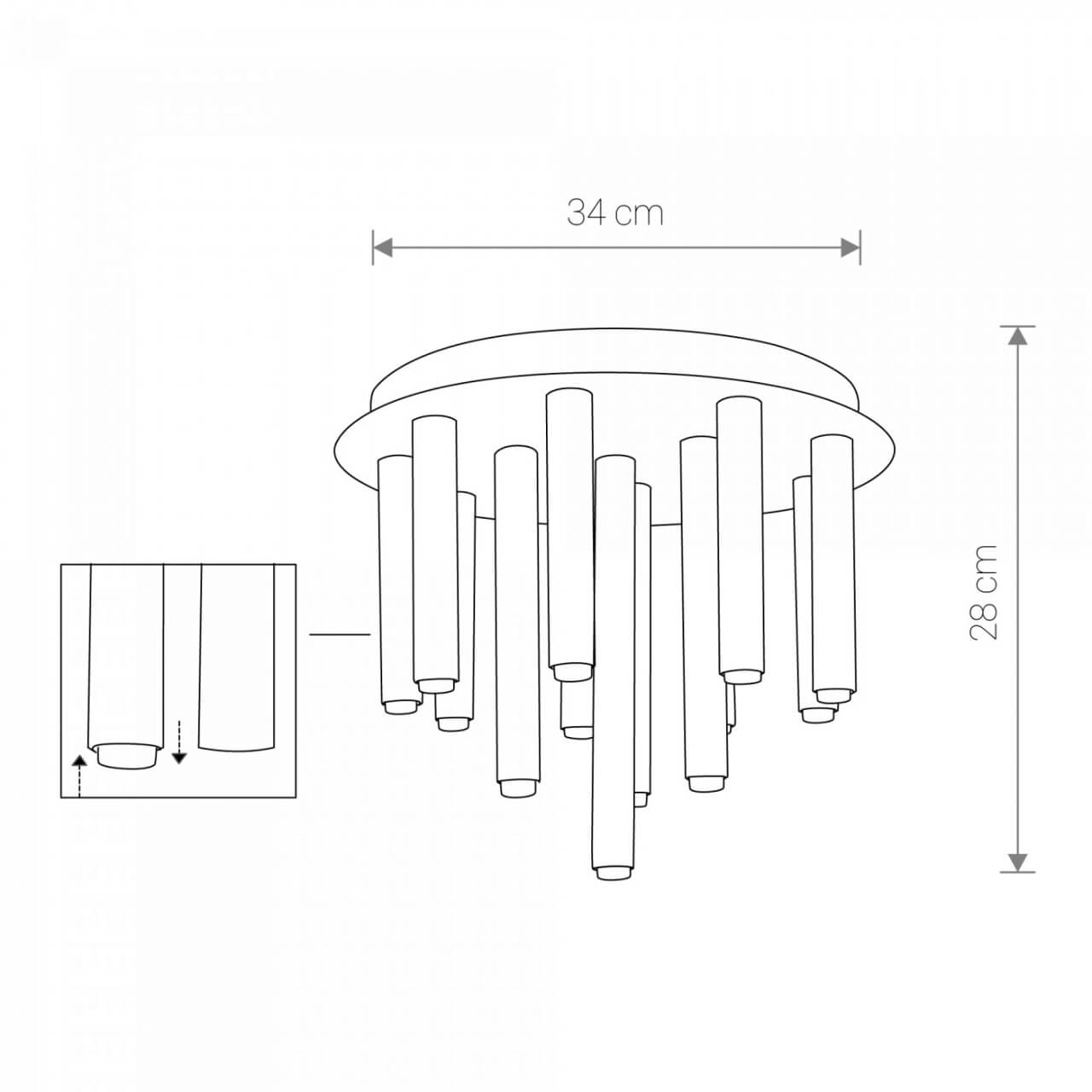White ceiling lamp Stalactite Lyora 5903139835596