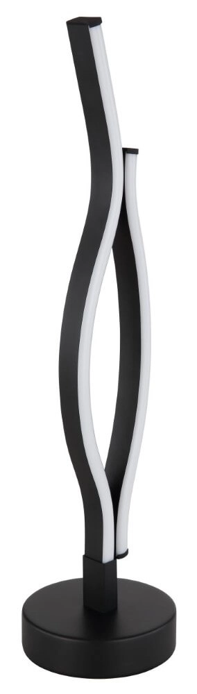 Table lamp Geronimo black Globo 9007371445059