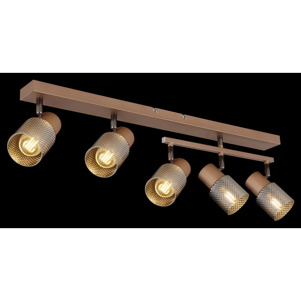 Ceiling lamp Satella 5-light coffee brown Globo 9007371471577