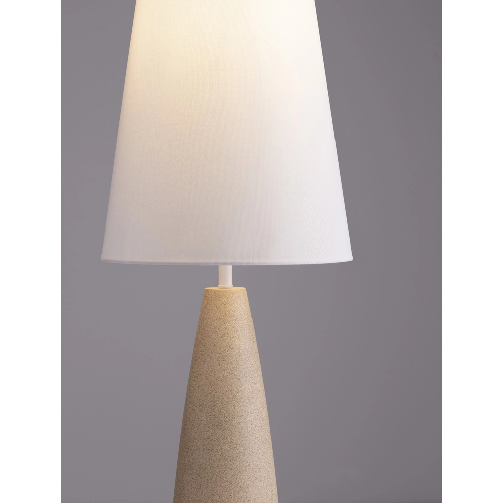 Floor lamp Mizu cream with white hood Lyora 5212017468918