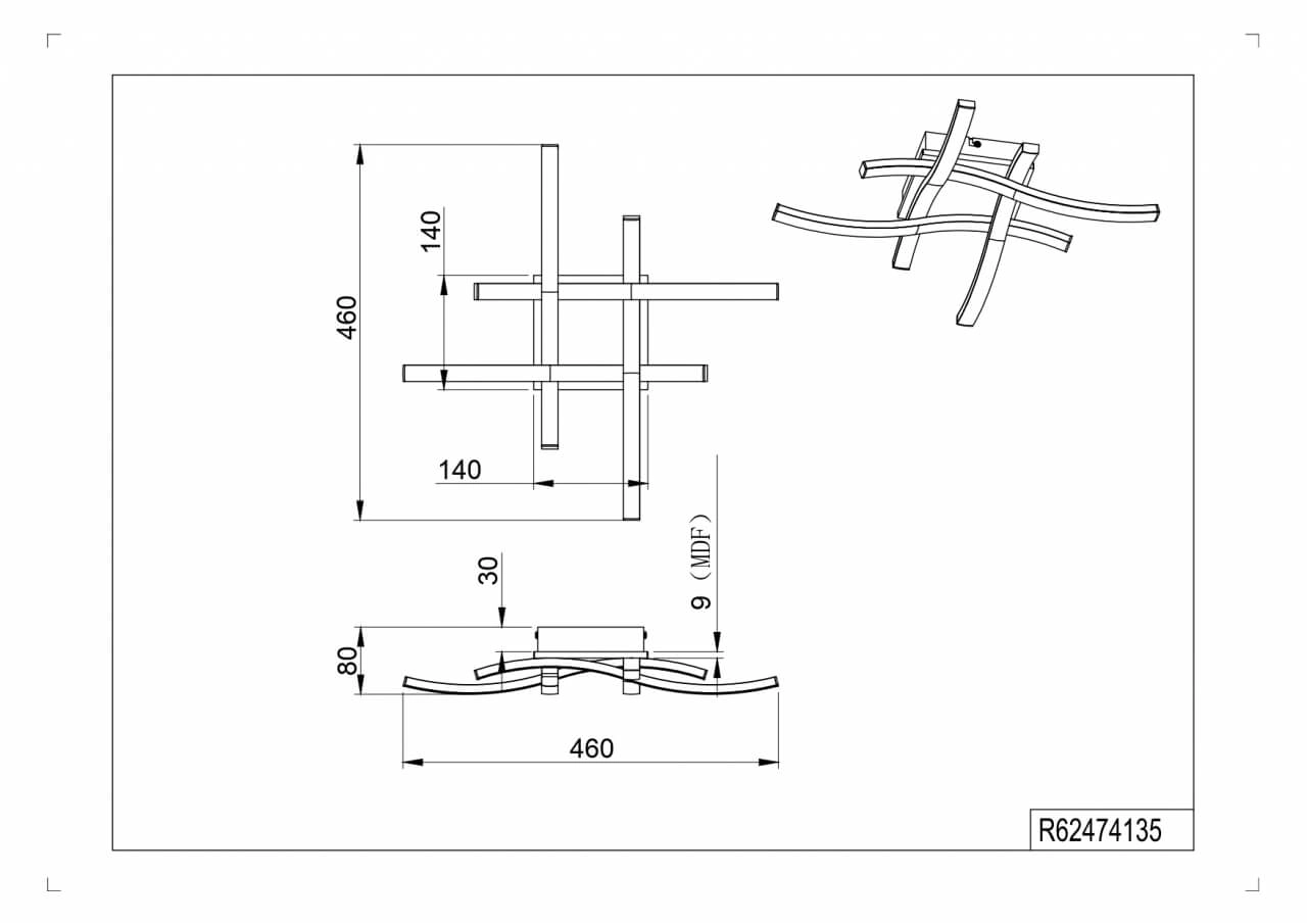 Ceiling light Route square Trio 4017807561159