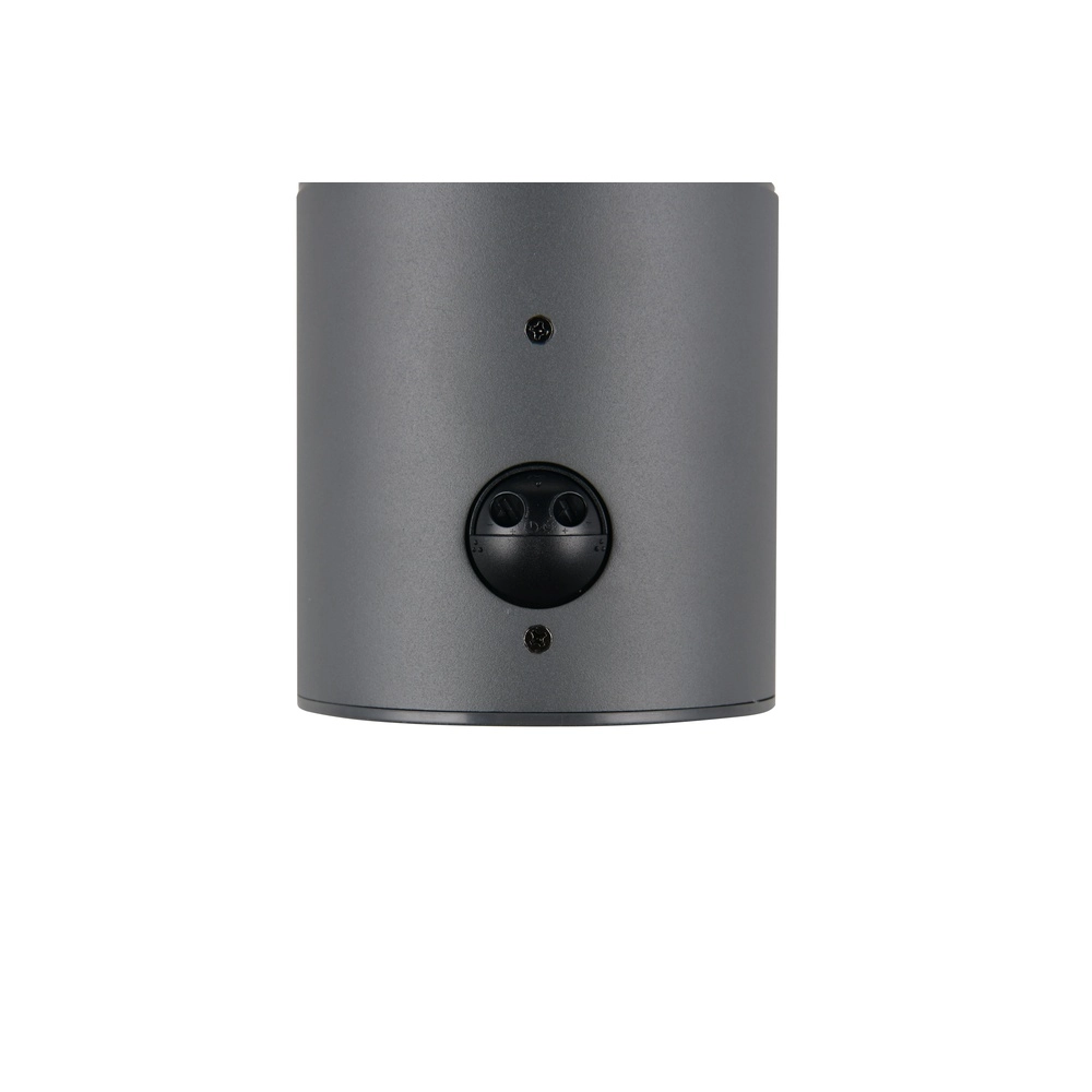 Sphere Wall Lamp Mures anthracite with sensor Trio 4017807687200
