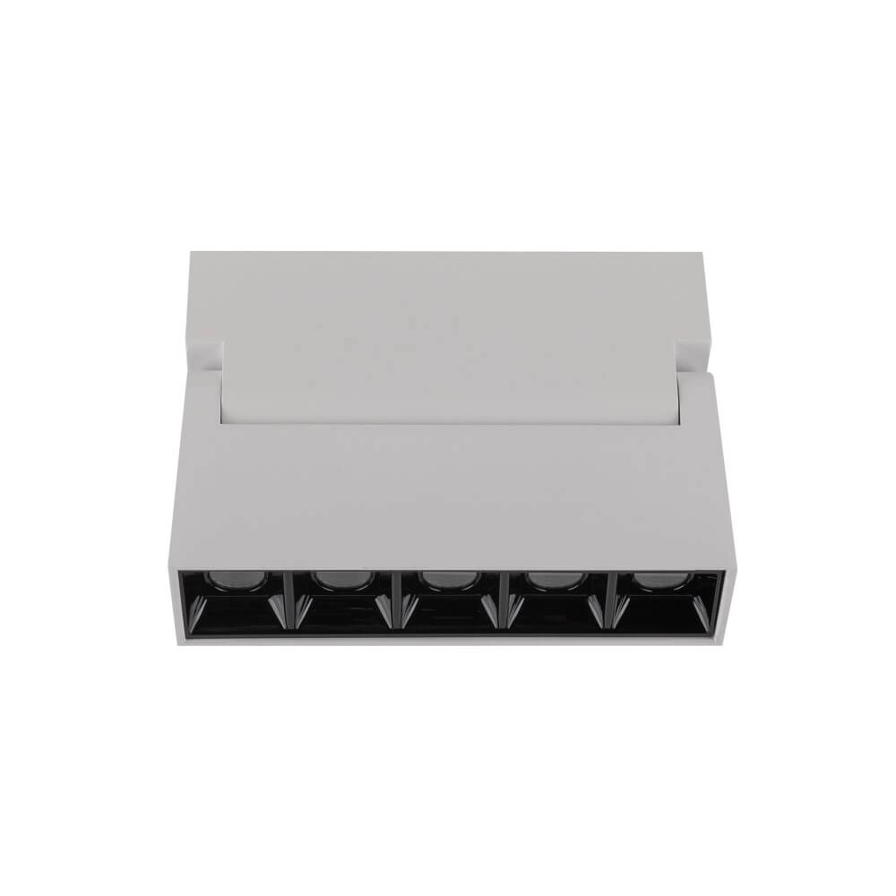 Directional wall spotlight Focus Mini white - 4000K Lyora 5903139100700