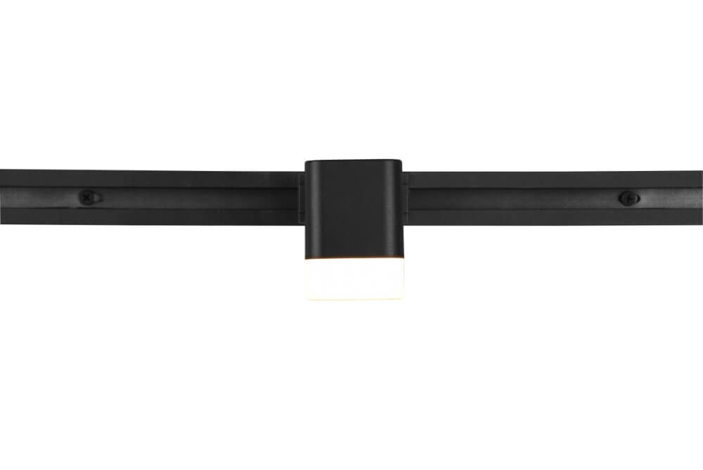 Rail lamp Roubaix black Trio 4017807505887