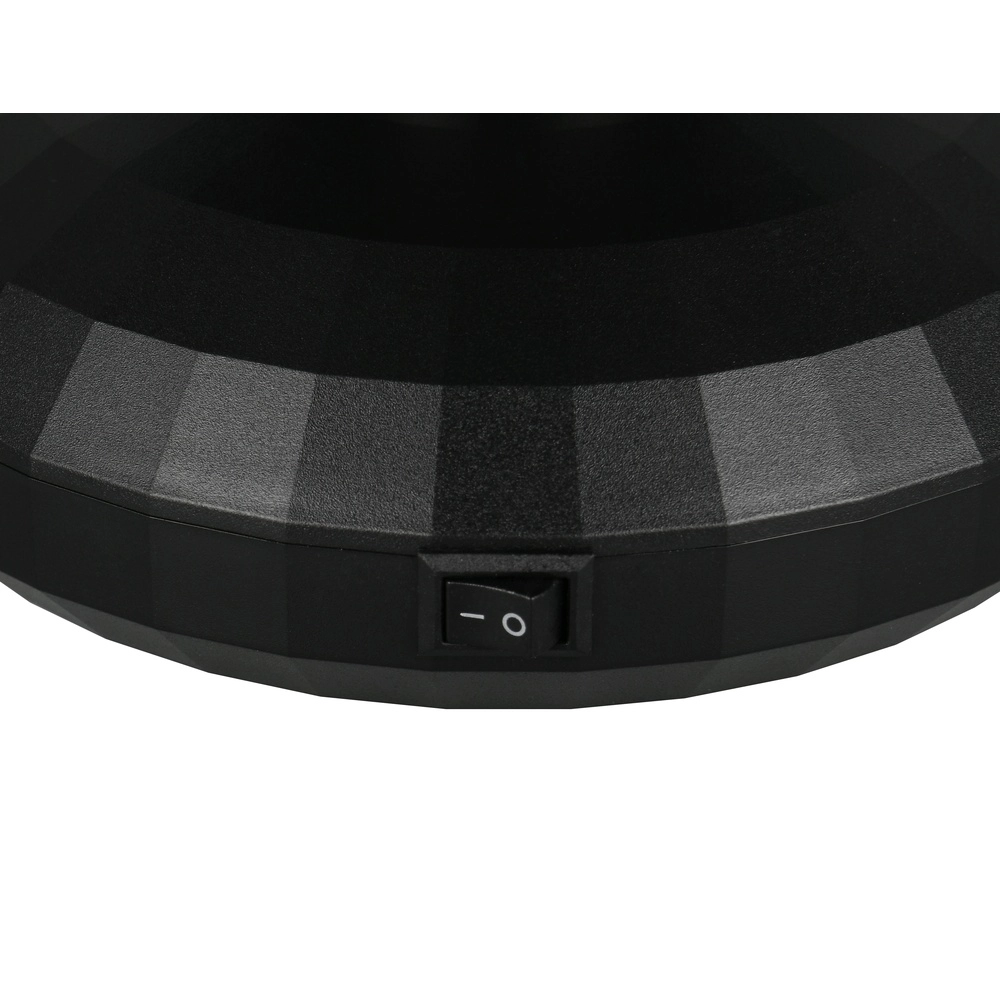 Table lamp Zero Disco ball Trio 4017807668971