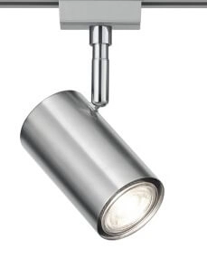 2-phase rail spot Duoline Grey Trio 4017807471694