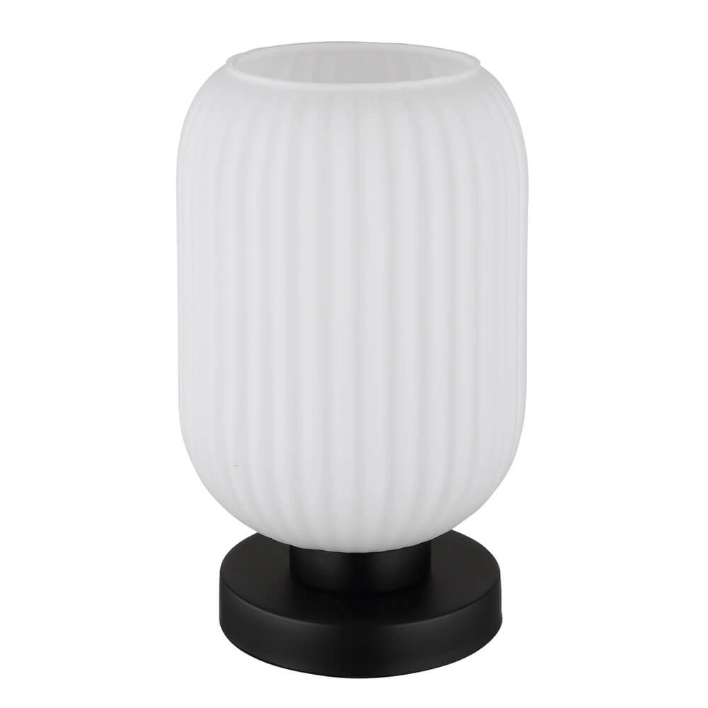 Round table lamp Normy white glass Ø 14cm Globo 9007371453283