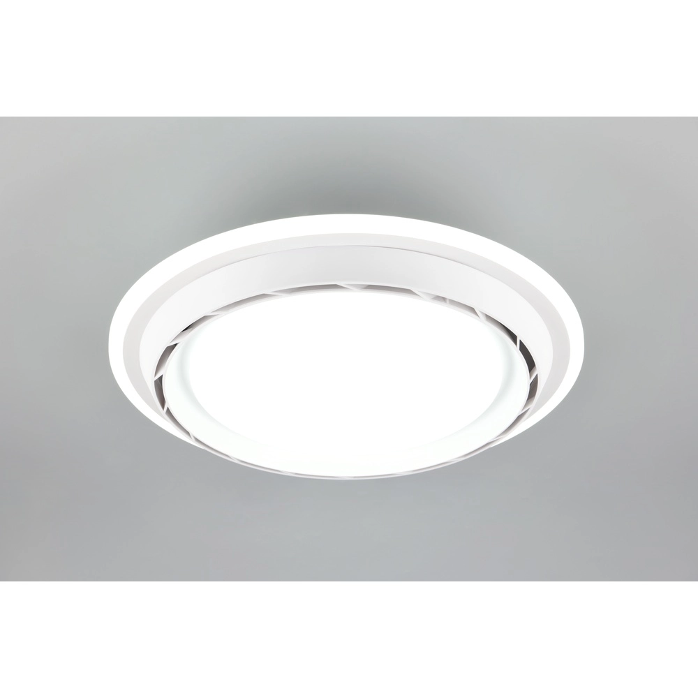 Design fan Saarela white Ø 52cm Trio 4017807688917