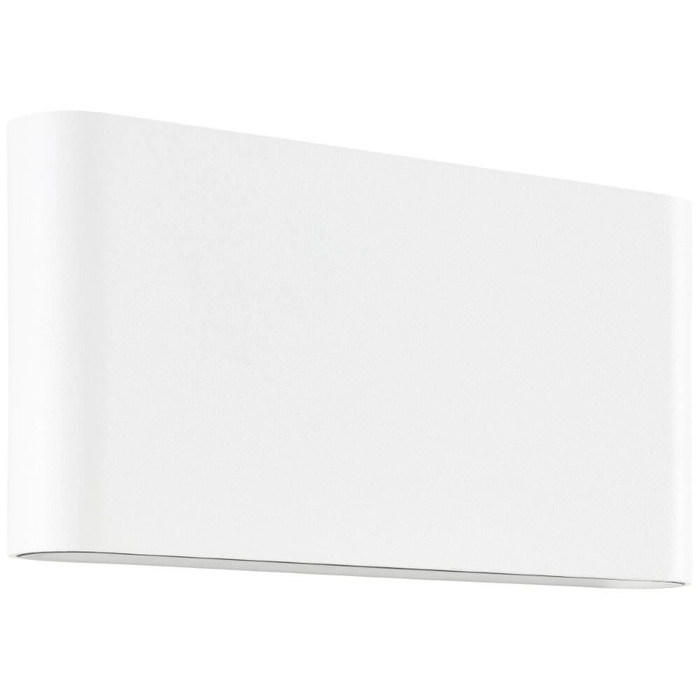 White wall lamp Welbie design Brilliant 4004353349249