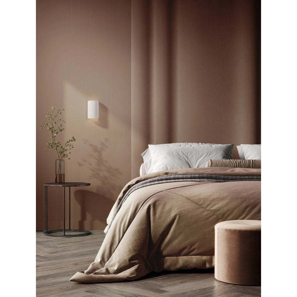 Round wall lamp Luz white Lyora 5212017479358