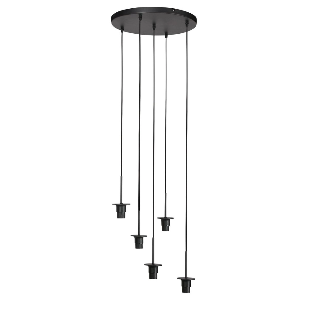 5-light pendant lamp HaloSwap round Ø 50cm Steinhauer 8712746183160