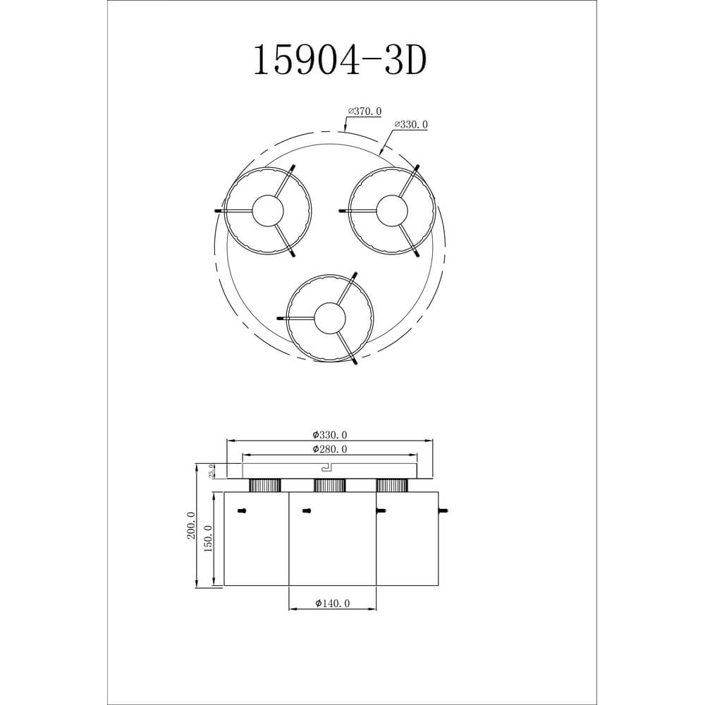 Ceiling lamp Tulivar Design Smoke glass 3-lights Globo 9007371456901