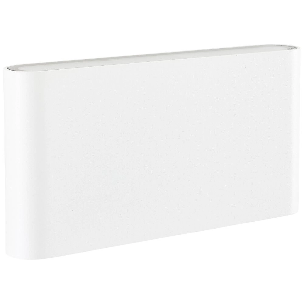 White wall lamp Welbie design Brilliant 4004353349249