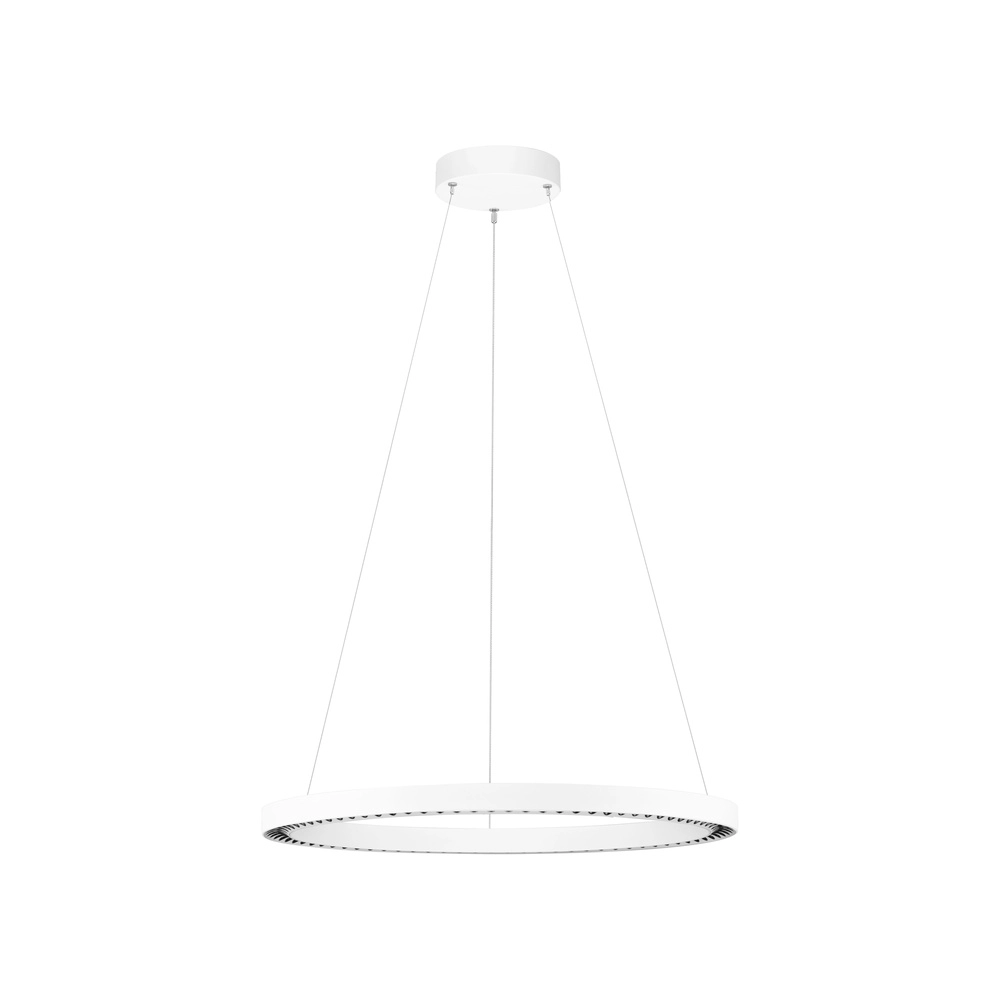 Round pendant lamp Deos white Lyora 5212017463739