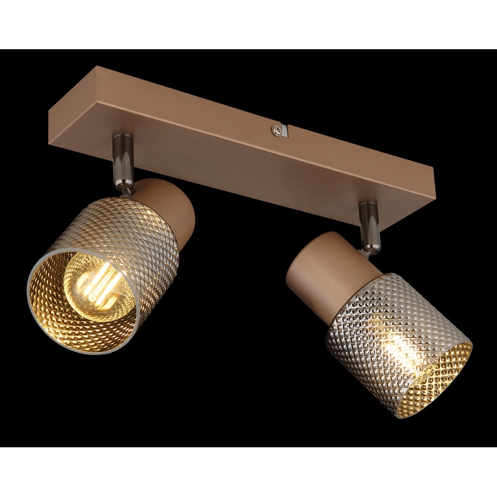 Ceiling lamp Satella 2-light coffee brown Globo 9007371474561